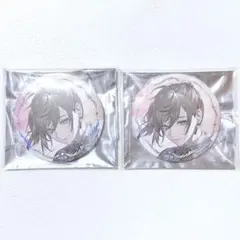 Item thumbnail for item c1b85920-88f5-49a7-af35-e05d5461d154