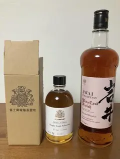 新品・未開栓】岩井ワインカスク・岩井トラディションウイスキー2本