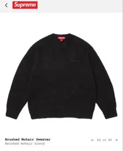 2026年最新】supreme mohair sweaterの人気アイテム - メルカリ