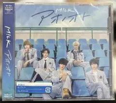 M!LK アオノオト 通常盤CD