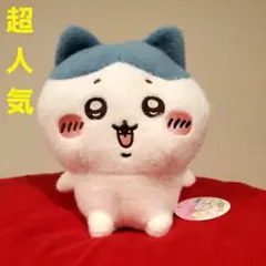 超人気破格！ちいかわ　しーぷわぬいぐるみ