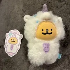 Maltese モルチーズ　ブラインドボックスぬいぐるみキーホルダー