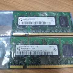 メモリー PC2-4200 512MB 2枚セット