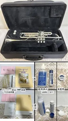 Item thumbnail for item 5b690988-7619-47b9-b069-7e6975c4c49b