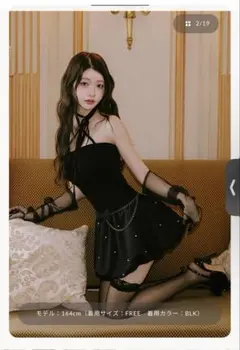 Belearmimi Lame Sheer Frill Dress - メルカリ