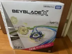 タカラトミー BEYBLADE X スタートダッシュセット CX-16 - メルカリ