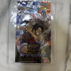 【希少】ウォーターセブンの秘宝　カードパック　外袋のみ
