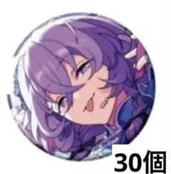 2026年最新】あんスタ 缶 ユメの人気アイテム - メルカリ
