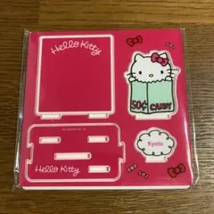 未使用　京都限定　Hello Kitty展　ハローキティ展　アクリルスタンド