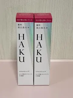 新品未開封 HAKU メラノフォーカスEV 本体 レフィル 4本セット HAKU メラノフォーカスEV （レフィル） レフィル: 化粧品