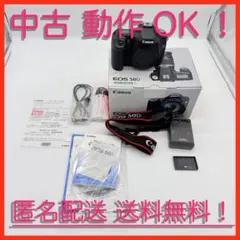 ショット極少8210回】Canon EOS 50D ボディ 元箱・付属品完備 - メルカリ