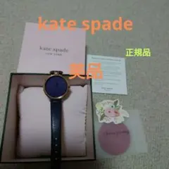 kate spade 腕時計 ネイビーのサムネイル