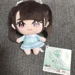 ノイミー 櫻井もも モーリーファンタジー ぬいぐるみ