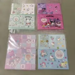 サンリオレターセット4点