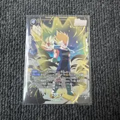 ベジータ ST01-071 SCR パラレル