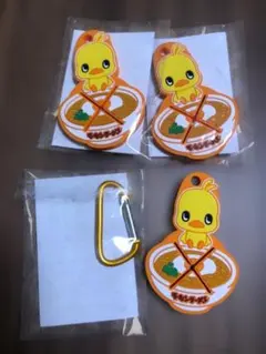 チキンラーメン ひよこちゃん ラバーチャーム カラビナ付き 3個セット