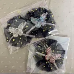 今だけ100円引き!! ハンドメイドヘアゴム チュール ネイビー