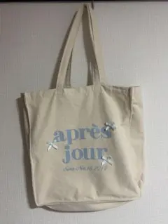 après jour リボンアプレトートバッグ