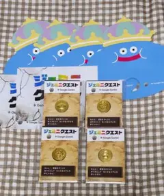 ドラゴンクエスト ジェミニクエスト ちいさなメダル スライム 渋谷