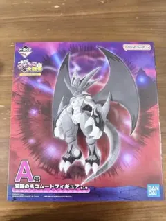 にゃんこ大戦争　一番くじ　A賞　ネコムート