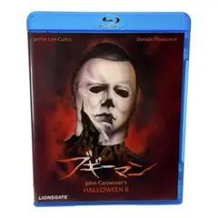 2026年最新】ハロウィン4 ブギーマン復活 ［dvd］の人気アイテム
