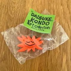 【値下げ/新品未開封】Daisuke Kondo / taiyo