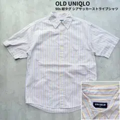 【OLD UNIQLO】90s 紺タグ シアサッカーストライプシャツ Sサイズ