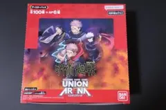 2026年最新】ユニオンアリーナ呪術廻戦boxの人気アイテム - メルカリ