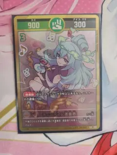 2025年最新】開運コロシアム ゴールデンパックの人気アイテム