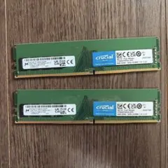 Crucial DDR4-3200 8GB メモリー 2枚セット - メルカリ
