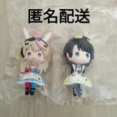 2026年最新】ホロライブくじ ミニマスコットの人気アイテム - メルカリ