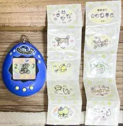 激レア 初期たまごっち キーホルダー シール 1997年 - メルカリ