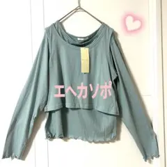エヘカソポ　タンクトップセットカットソー　ミントのサムネイル