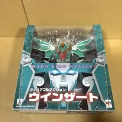 ウインザート　ヴァリアブルアクション