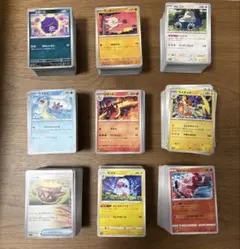 ポケモンカード　ノーマル　まとめ売り　1500枚