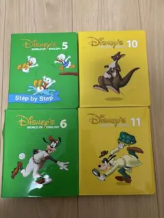 Disney's World of English DVDセット