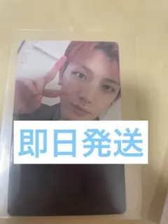 INI 髙塚大夢 カレンダー2024 トレカ