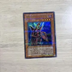 魔導戦士 ブレイカー パラレルレア