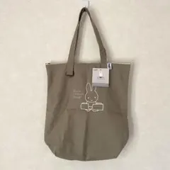 未使用 Bruna Lifework Design ミッフィー トートバッグのサムネイル