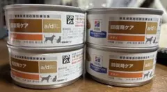 Item thumbnail for item 9ed3c4b9-f267-4fc9-b40b-d4b30f9bdfa7