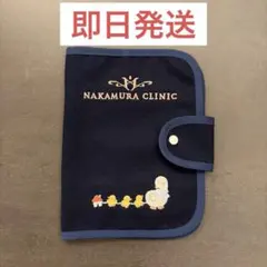 familiar ファミリア 母子手帳ケース 中村産婦人科　ベビー用品のサムネイル