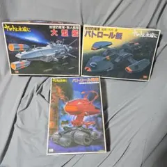 2026年最新】バンザイマークの人気アイテム - メルカリ