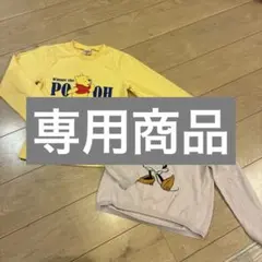 Item thumbnail for item 648c36d4-500d-4483-911b-323017ce5f14