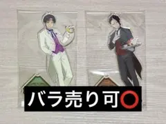 推しちゃれ 鬼灯の冷徹 執事・メイドver. BIGアクリルスタンド 鬼灯 白澤のサムネイル