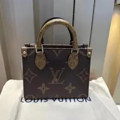 2025年最新】あんしん鑑定 バッグ ルイヴィトンの人気アイテム