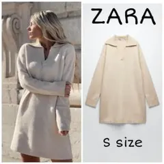 ZARA　ポロネックニットワンピース　Sサイズ　クリーム