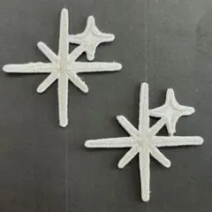 刺繍　アイロン　ワッペン　星　スター　2枚セット　シルバー