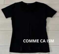コムサイズム　 COMME CA ISM  半袖ニット