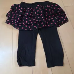 ハート柄フリル付きボトムス 110サイズ