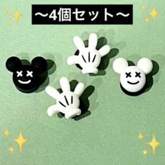 かわいい　ジビッツ　サンダル　クロックス　モノトーン　白黒　どうぶつ